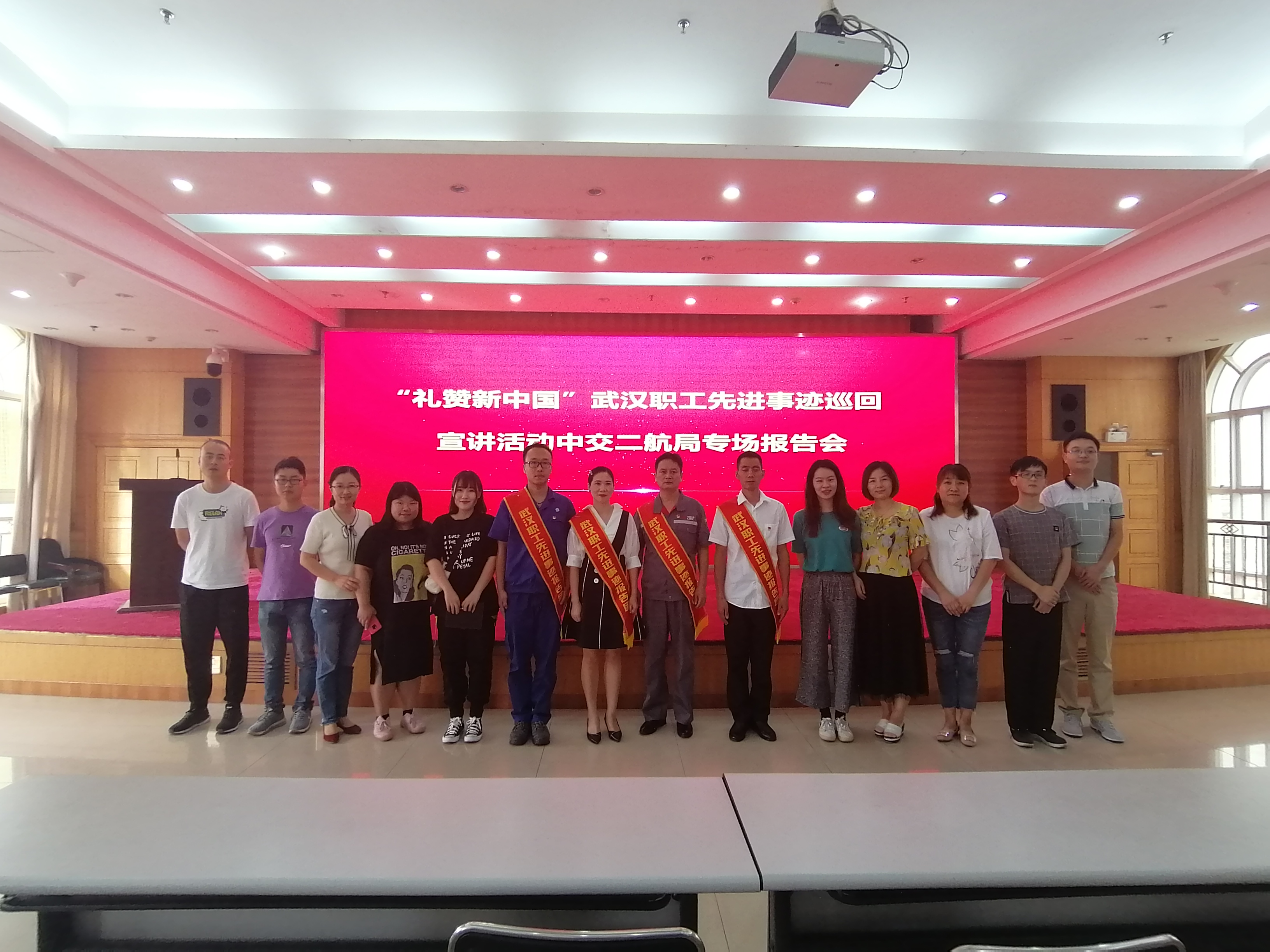 优德88(中国区)官方网站